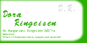 dora ringeisen business card